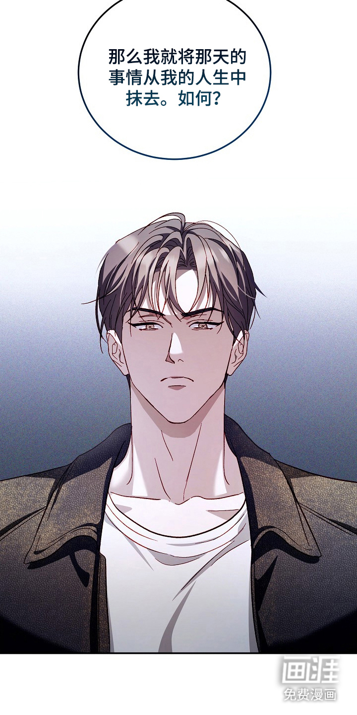 第19话22
