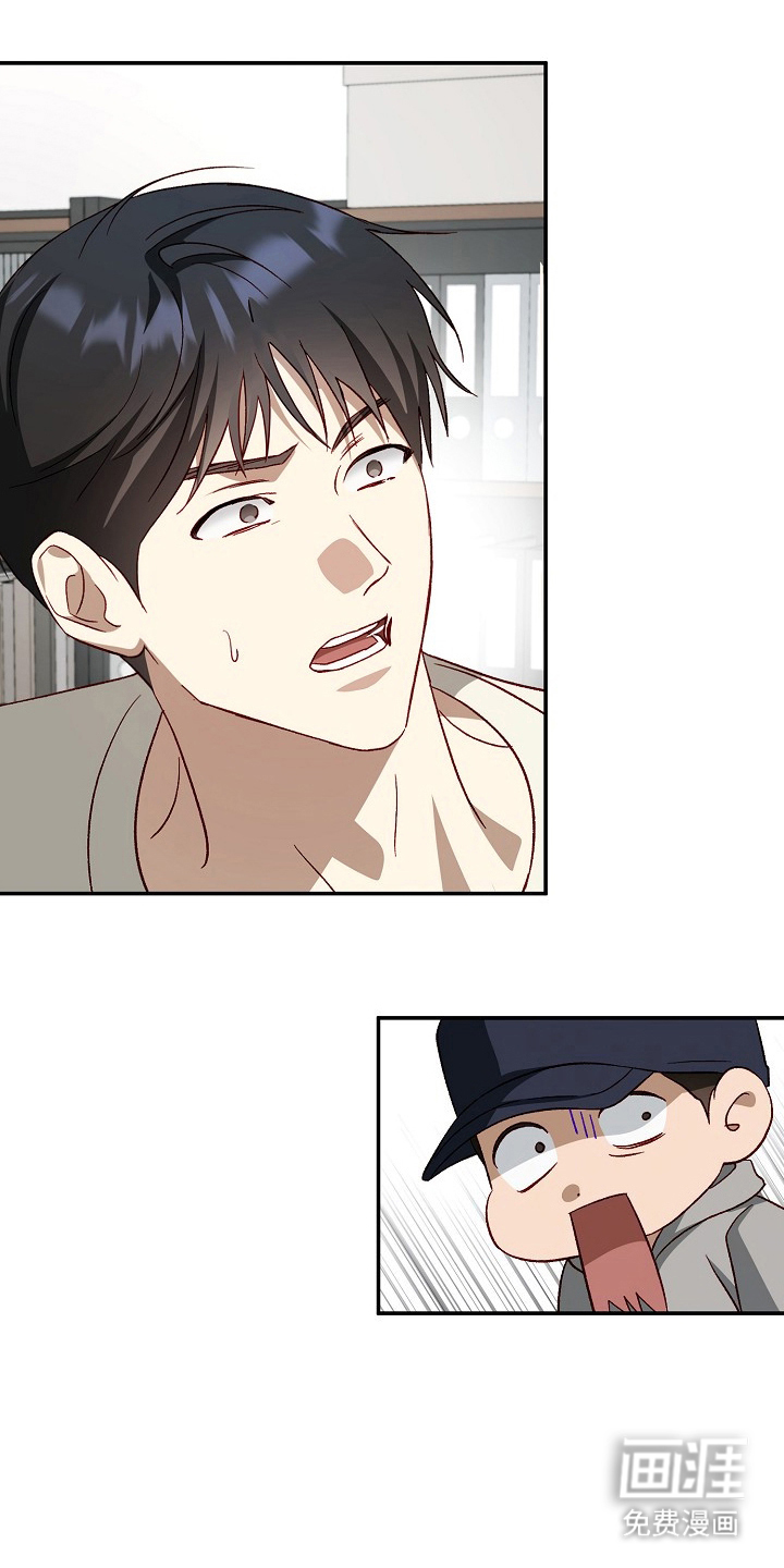 第19话7