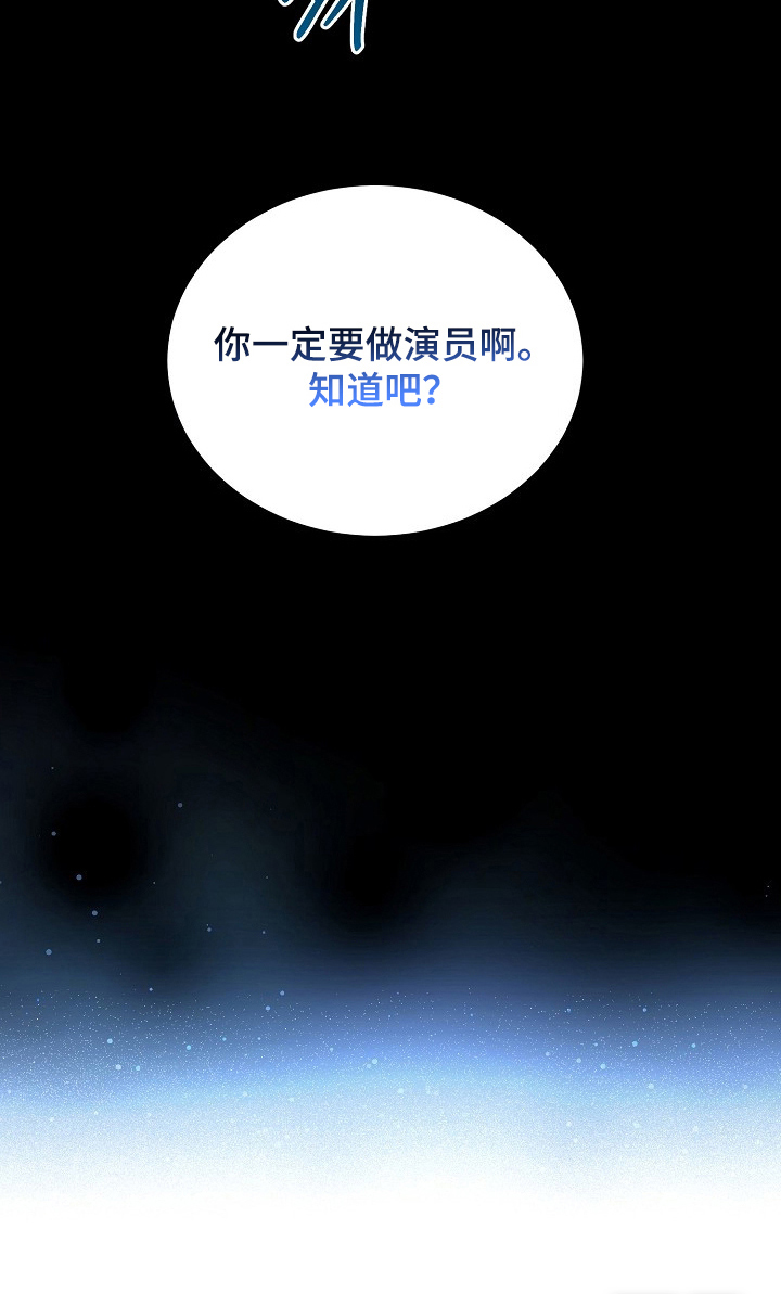 第16话25
