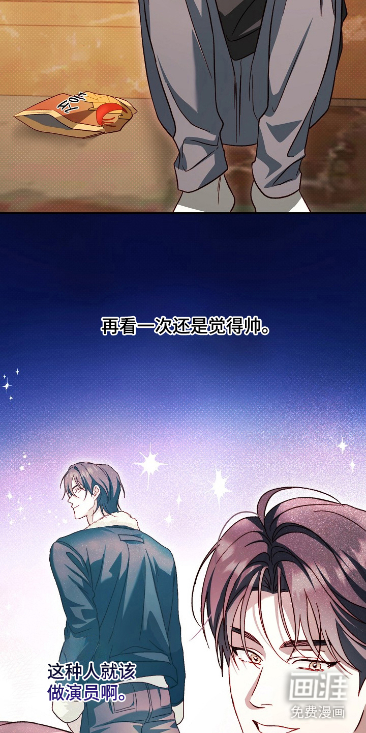 第16话4