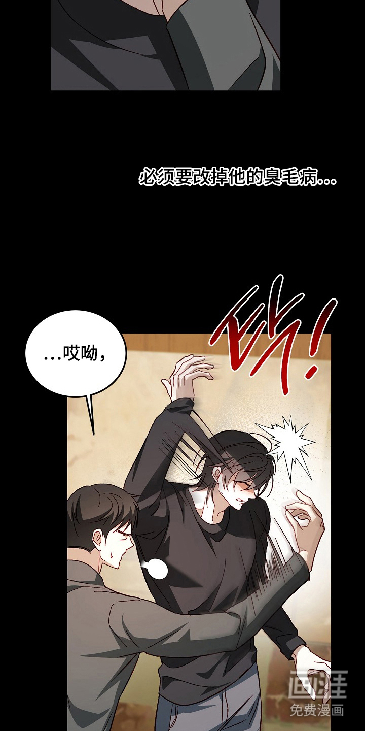 第15话18