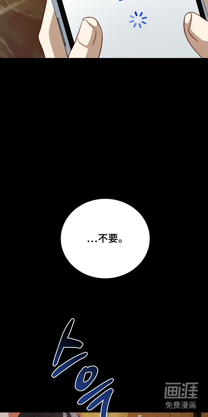 第15话2