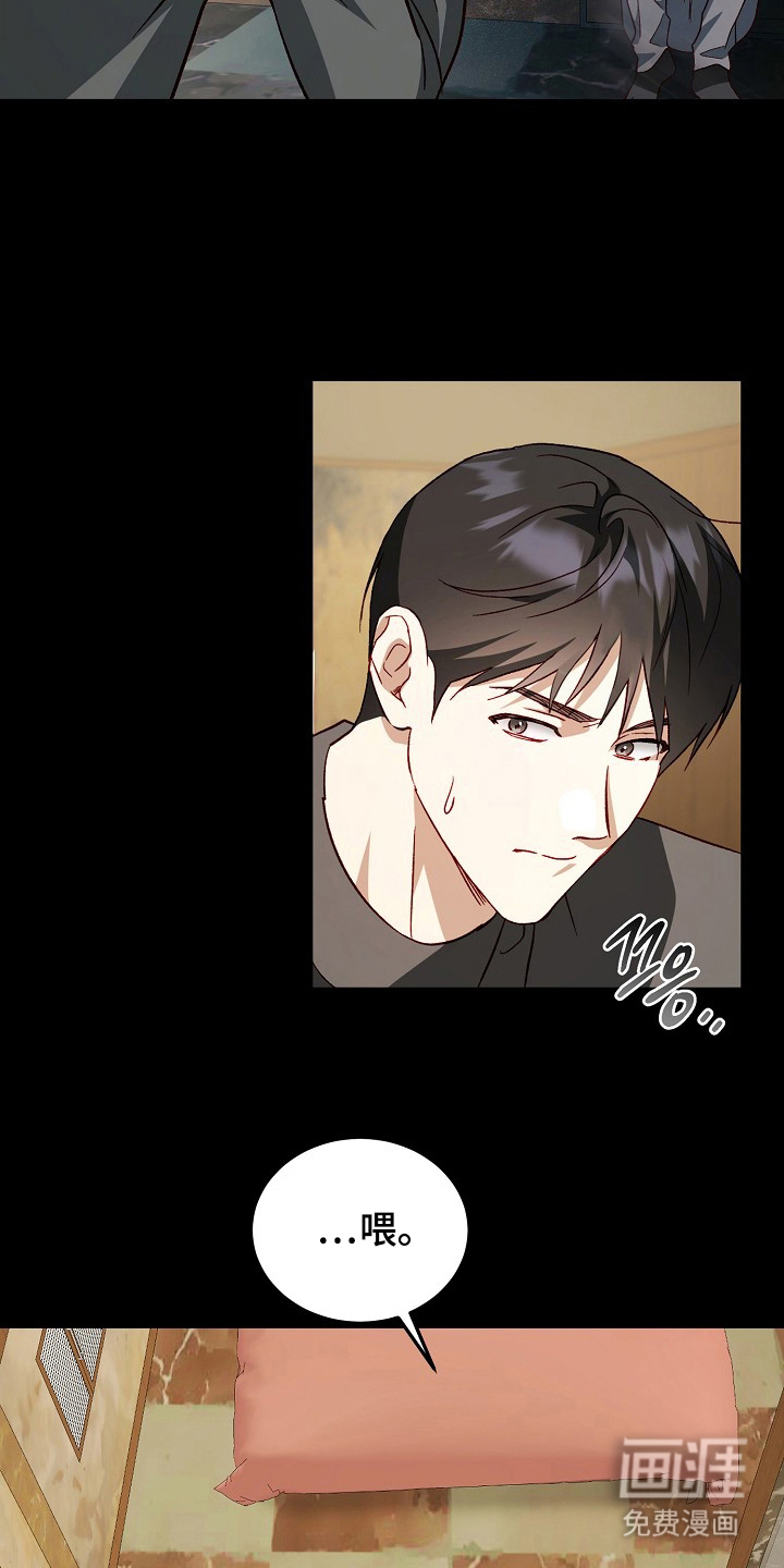 第15话20