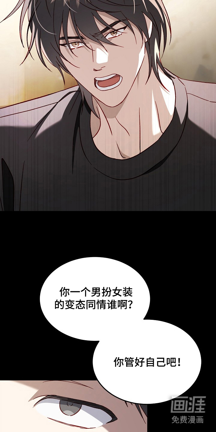 第15话5