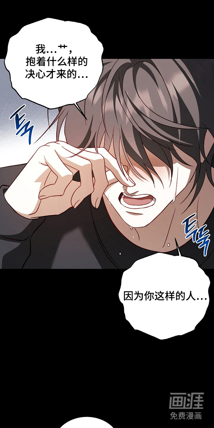 第14话0