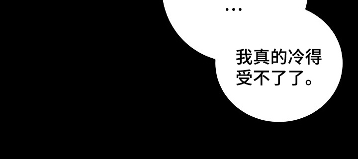 第14话23