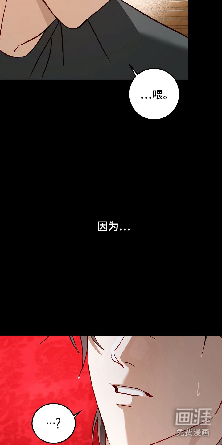 第13话10