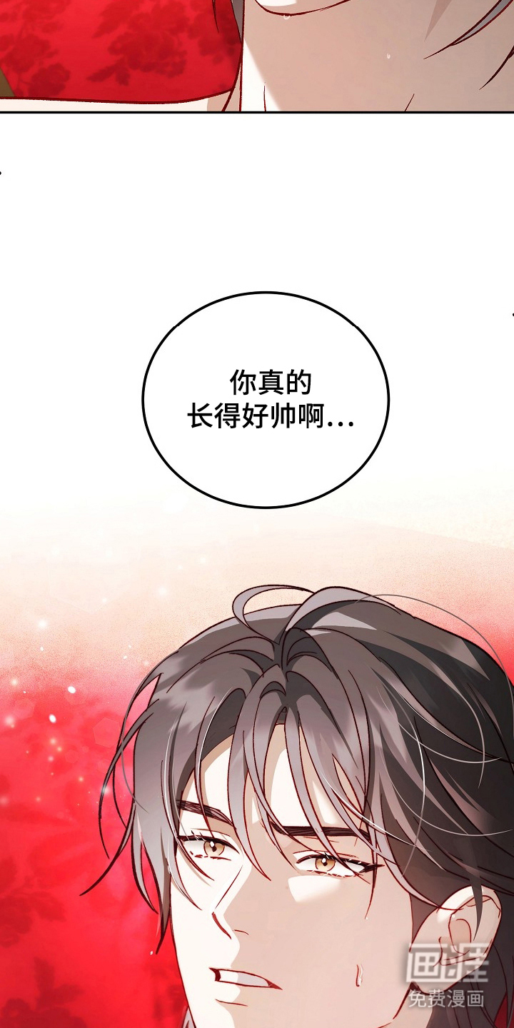 第13话11