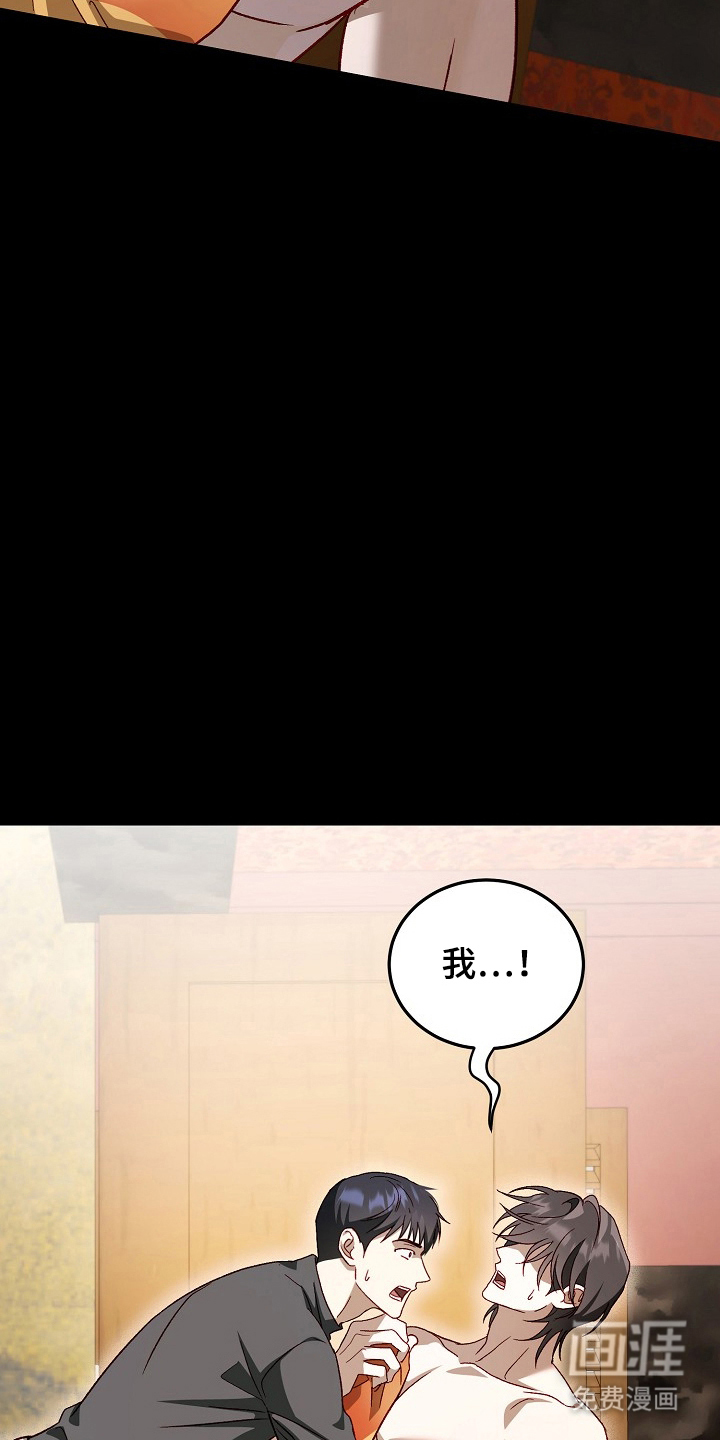 第13话3