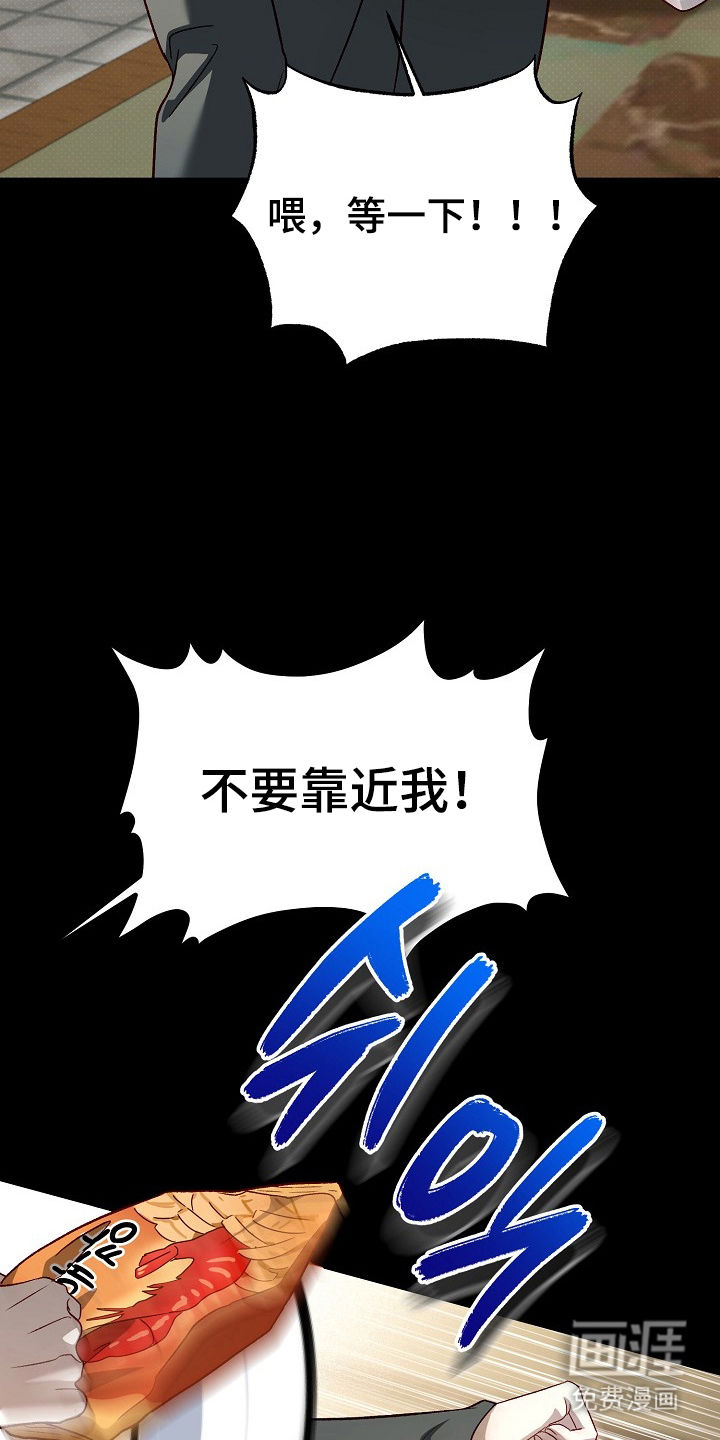 第12话21