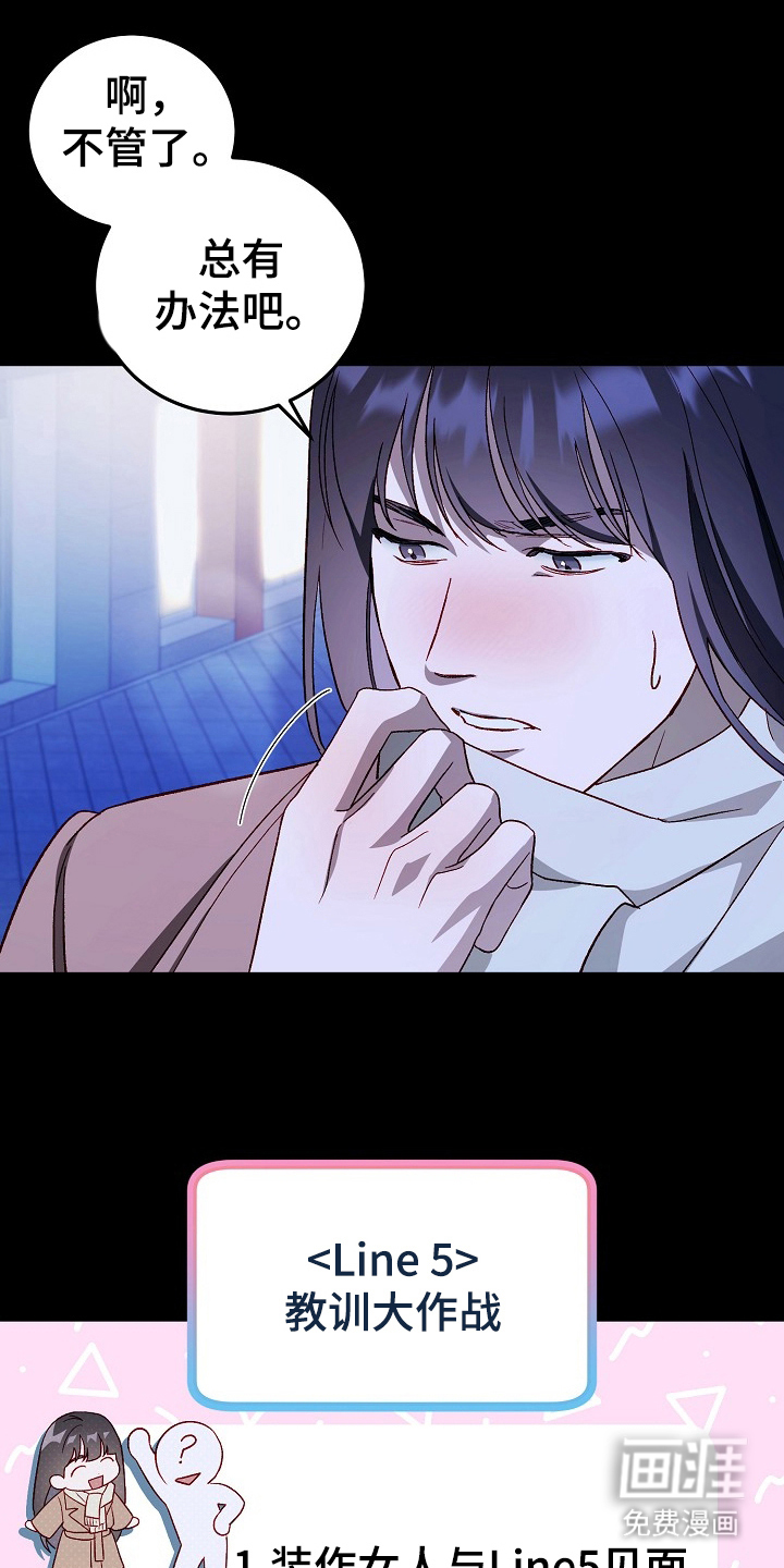 第11话0