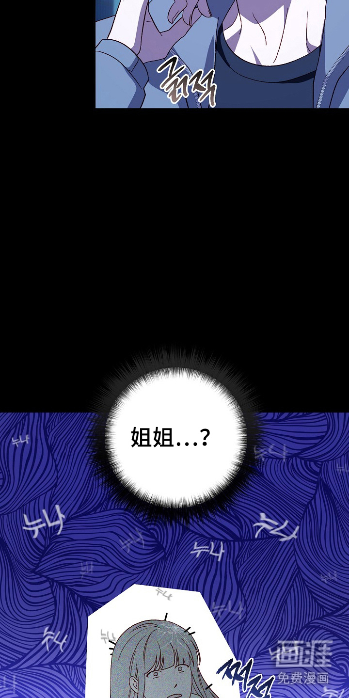 第11话13