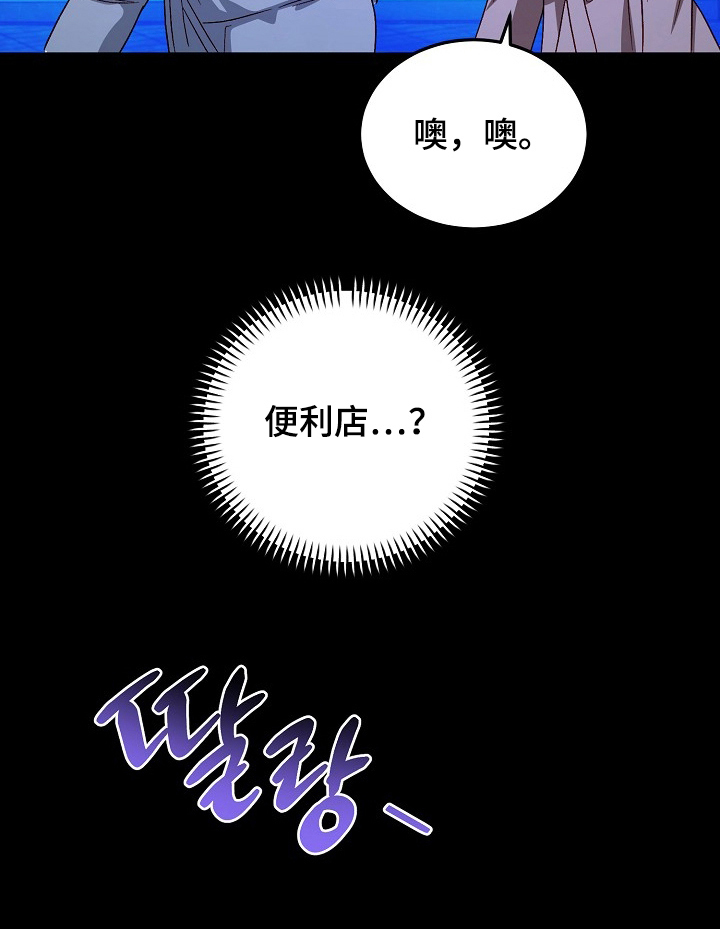 第11话15