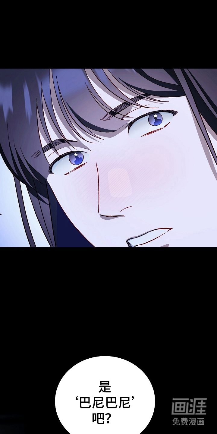 第11话5
