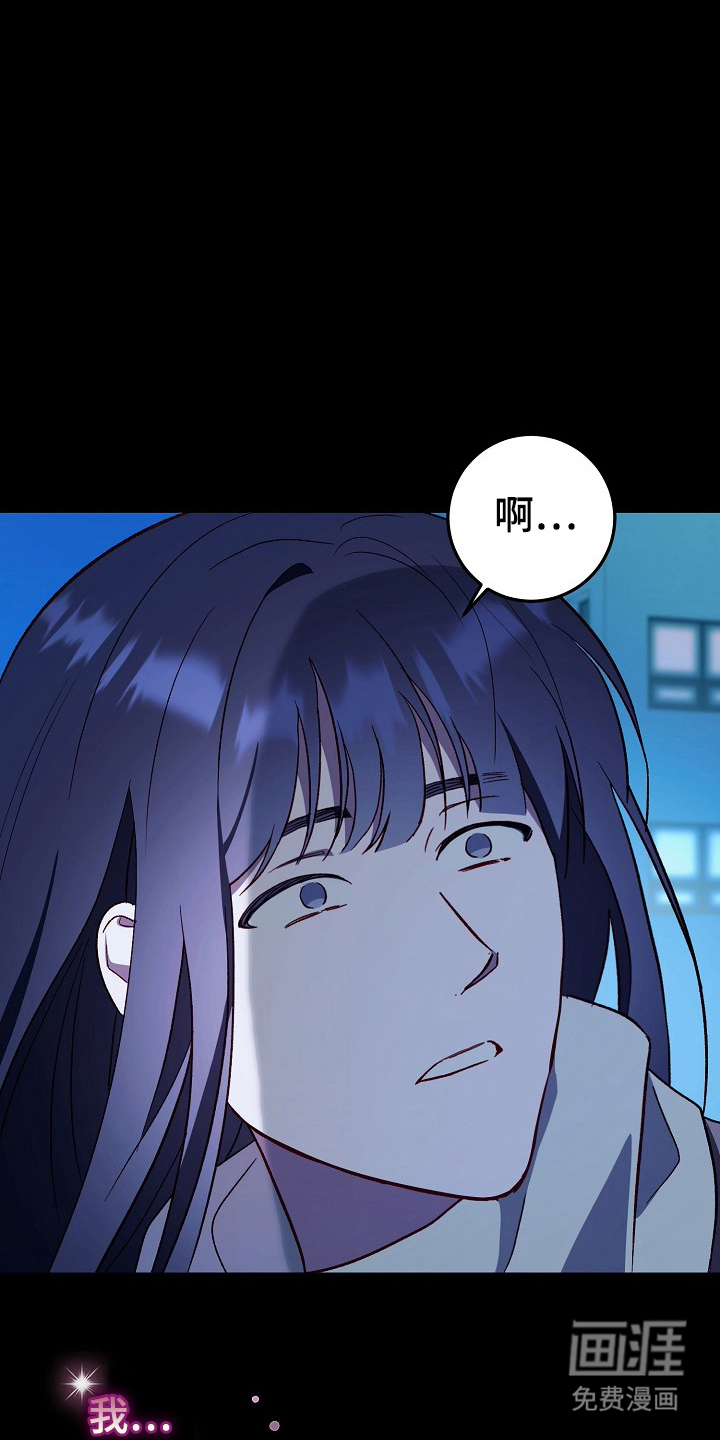 第11话7