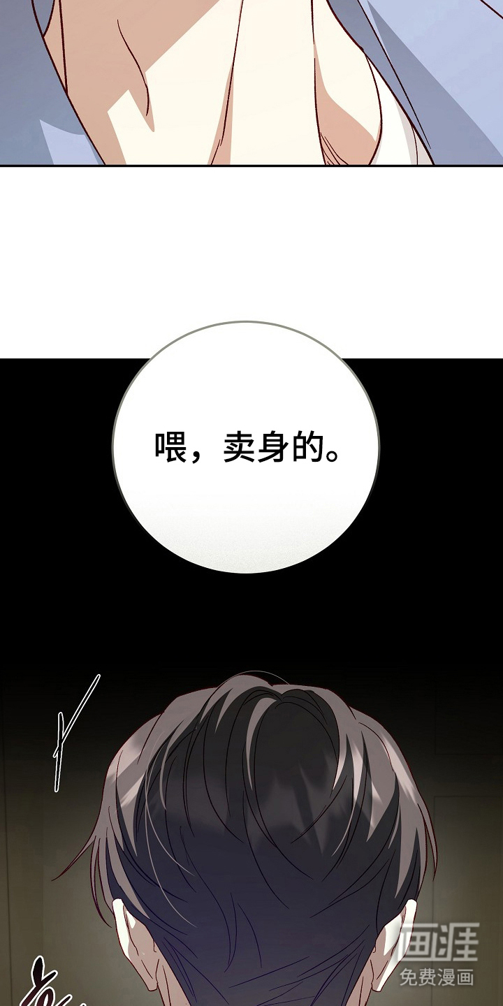 第10话16