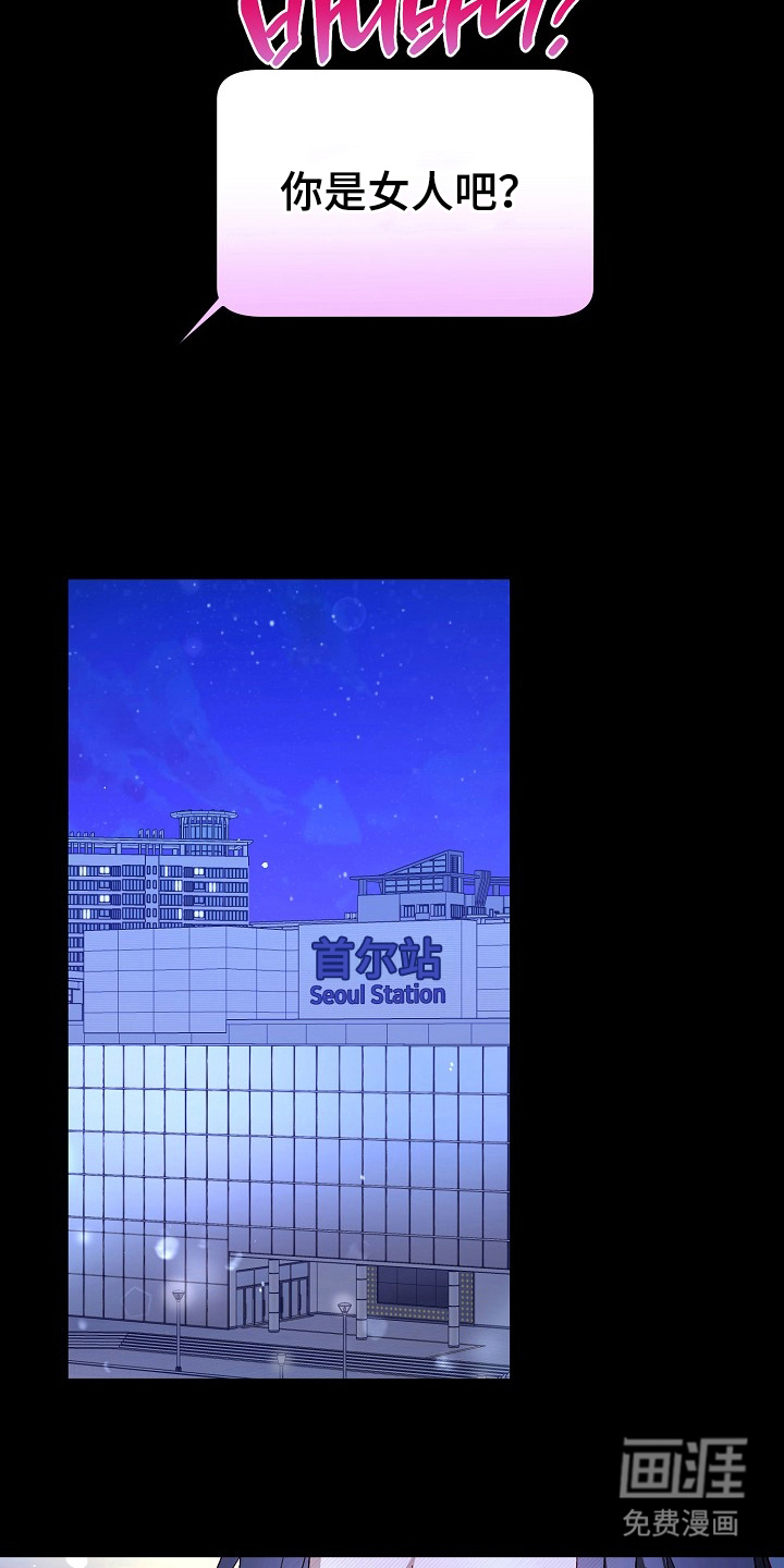 第10话20