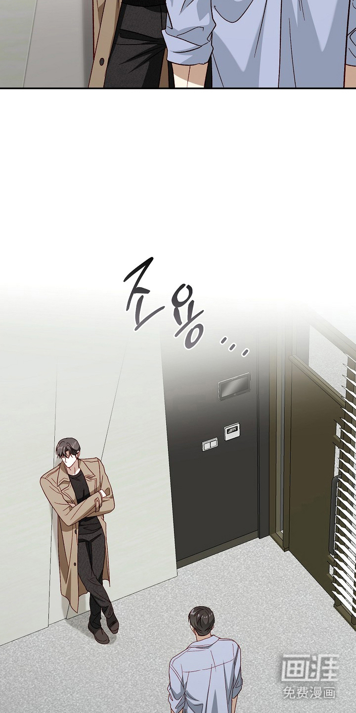 第10话7