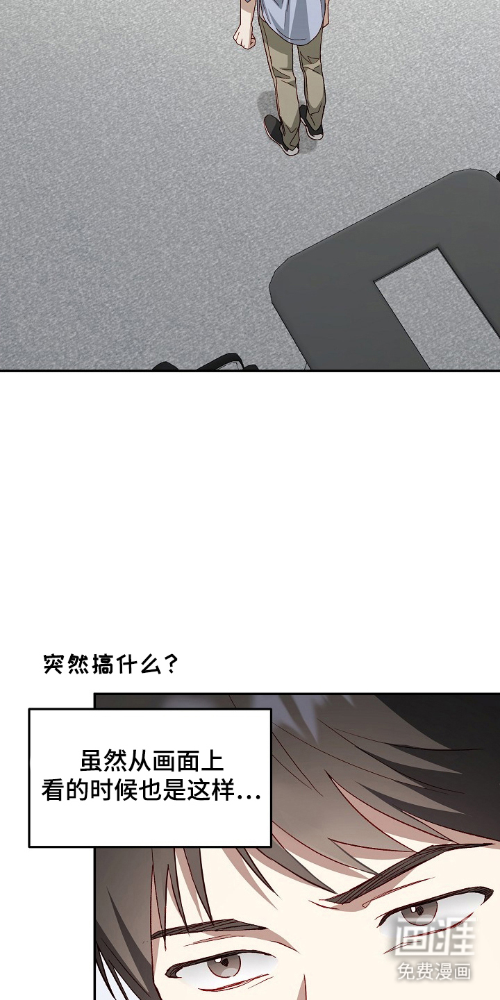 第10话8