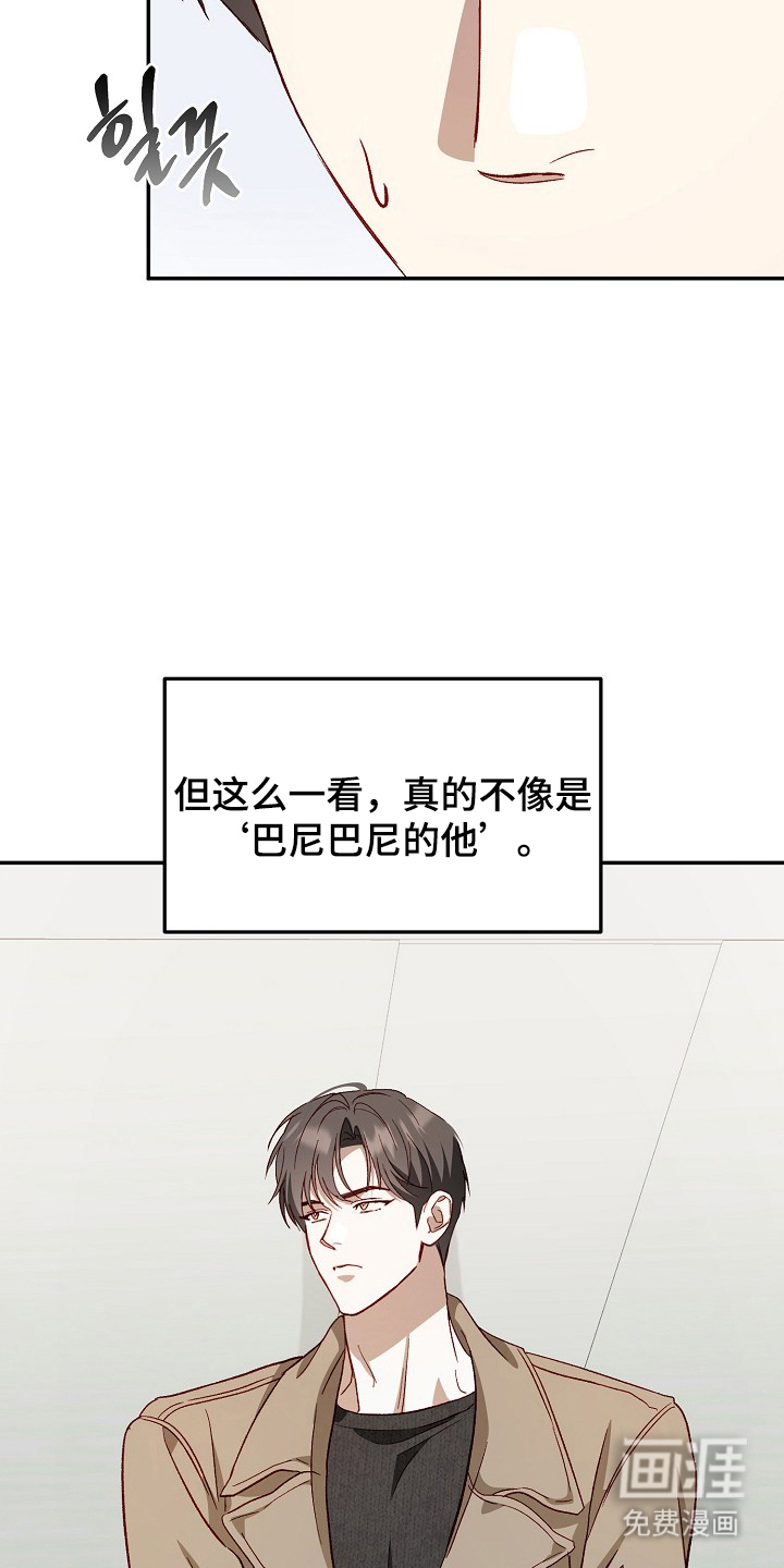 第10话9