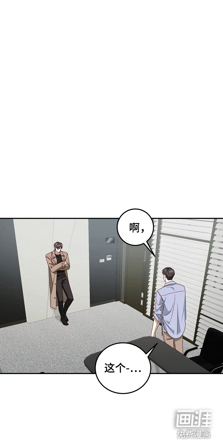 第9话10