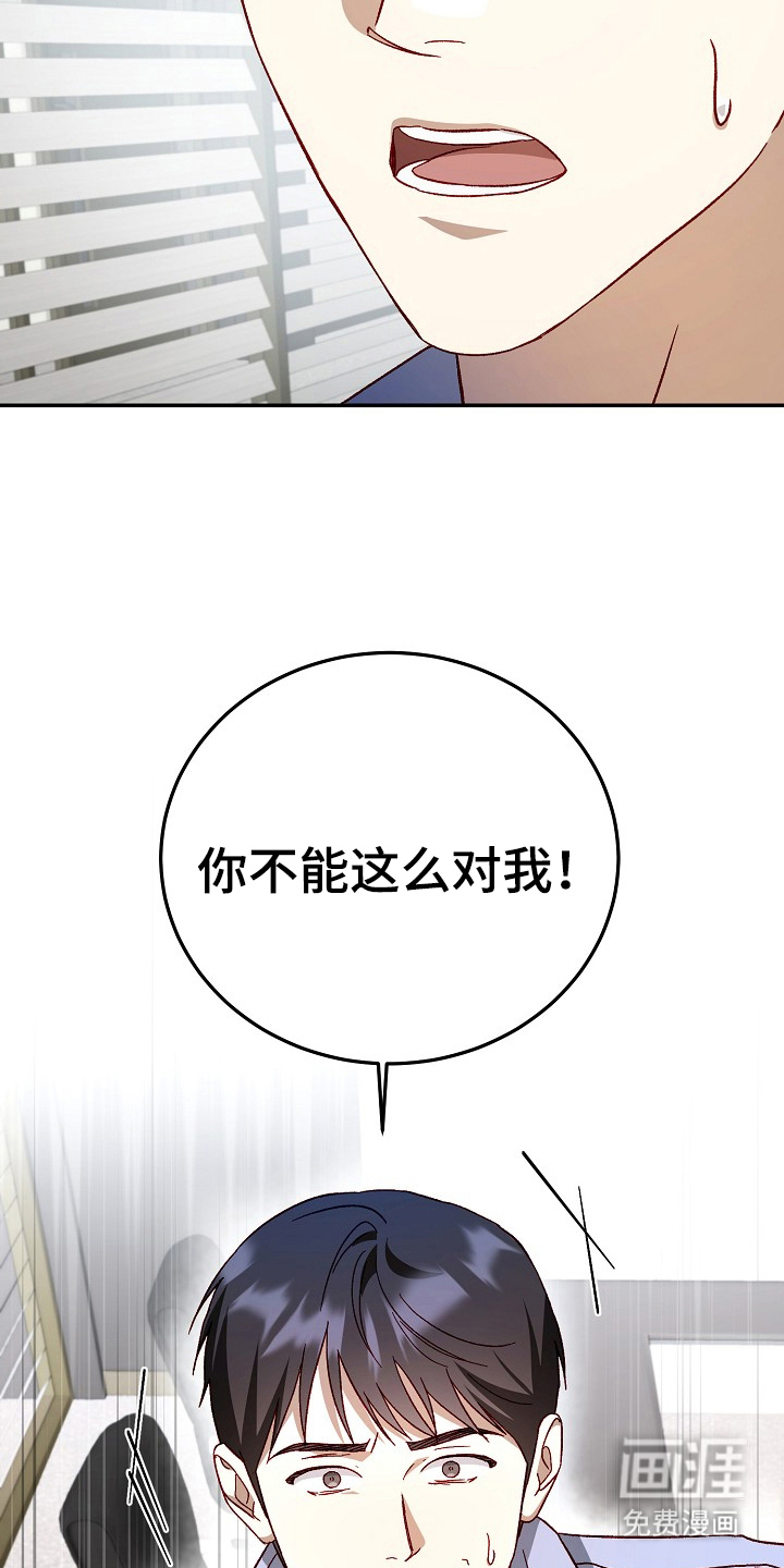 第9话16