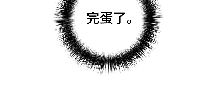 第9话19