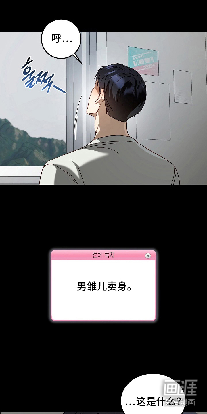 第6话0