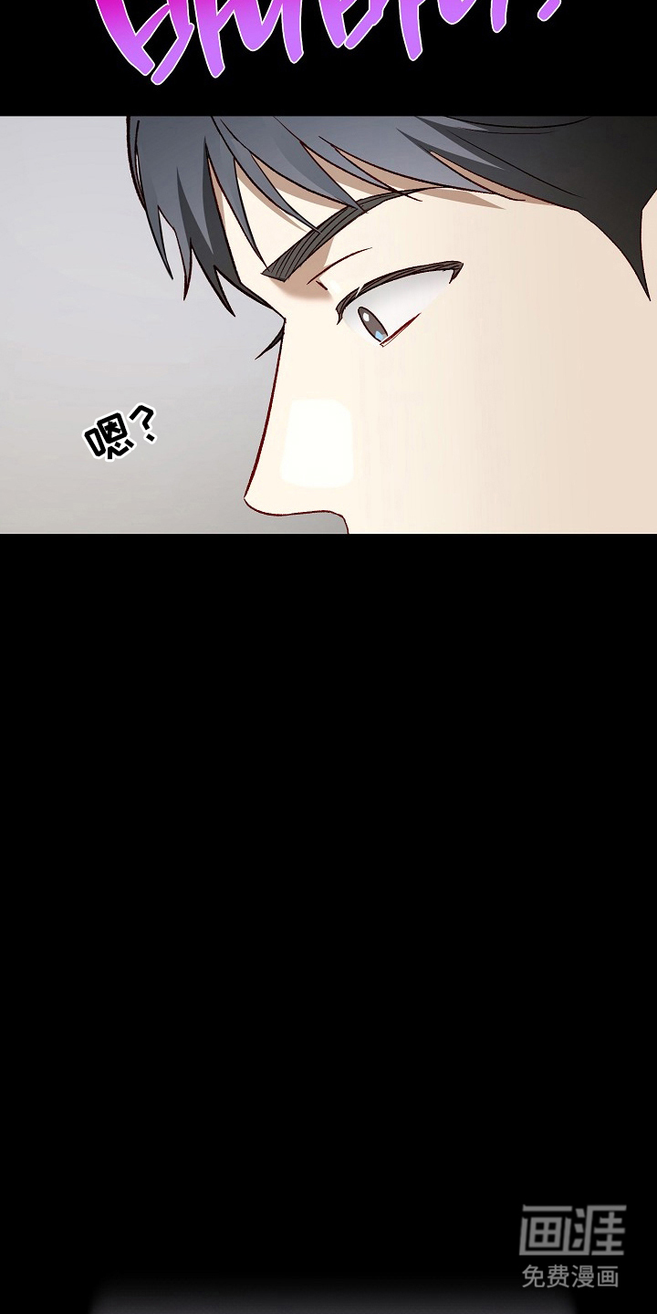 第6话12