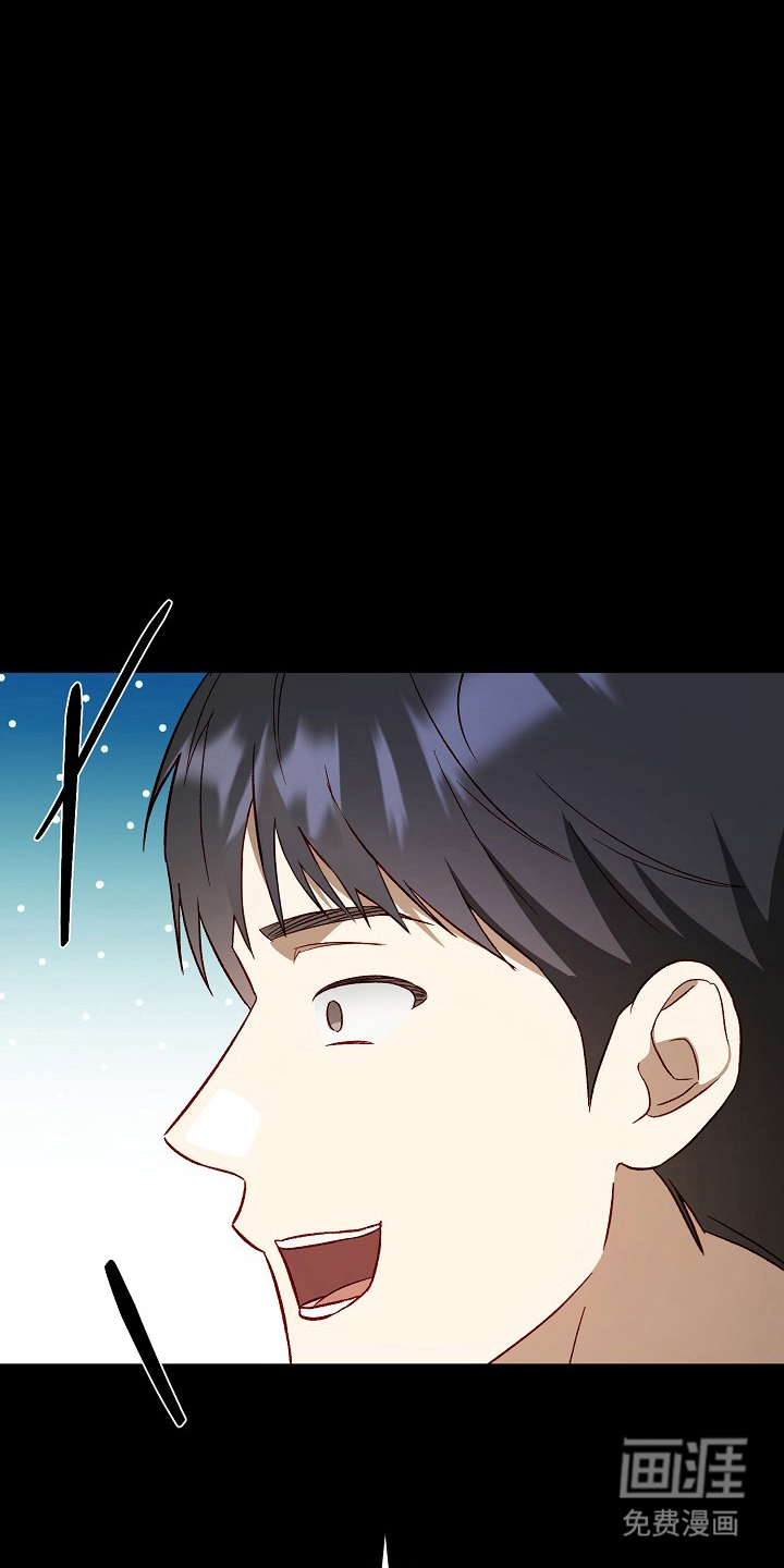 第6话14