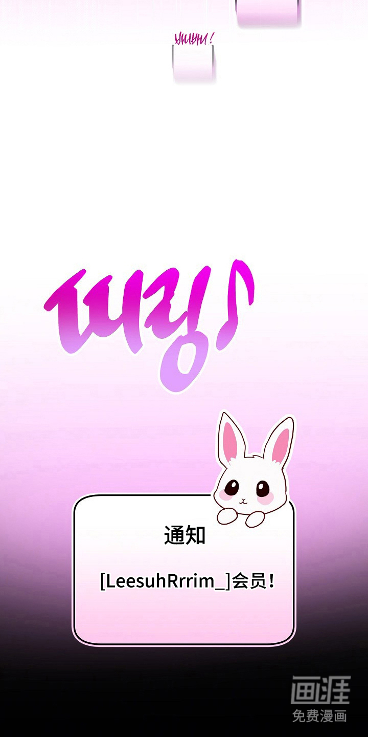 第6话17
