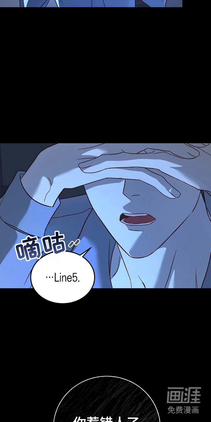 第6话21