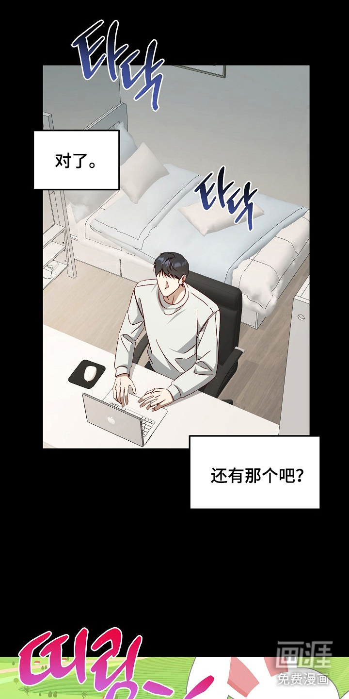 第5话0