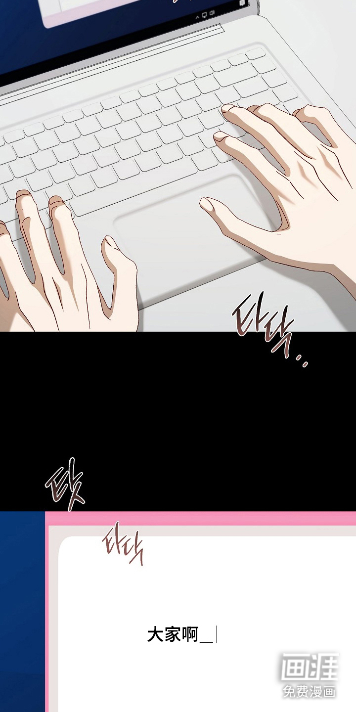 第5话10