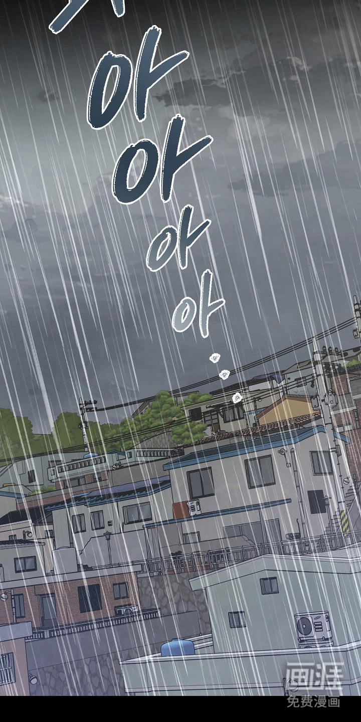 第5话21