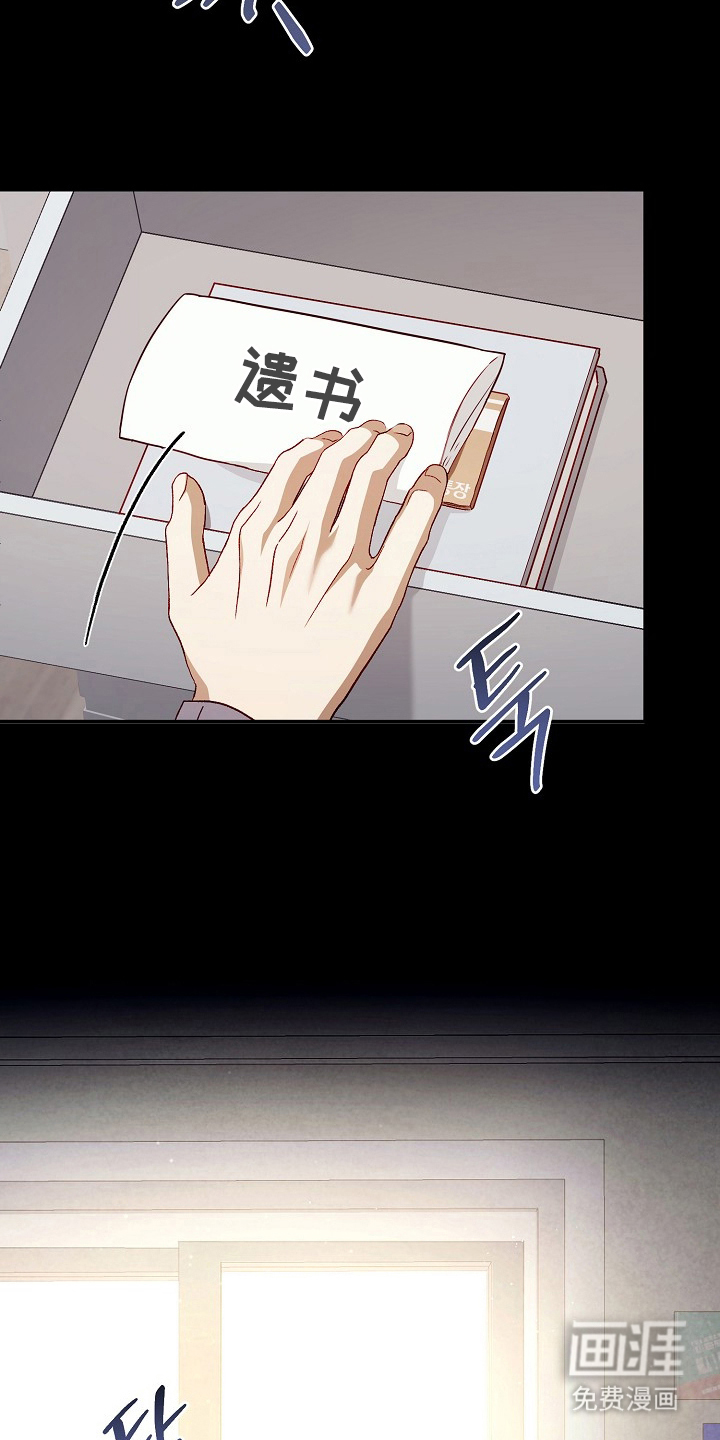 第4话11