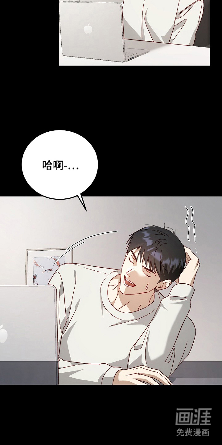 第4话15