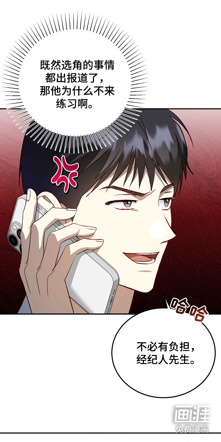 第3话0
