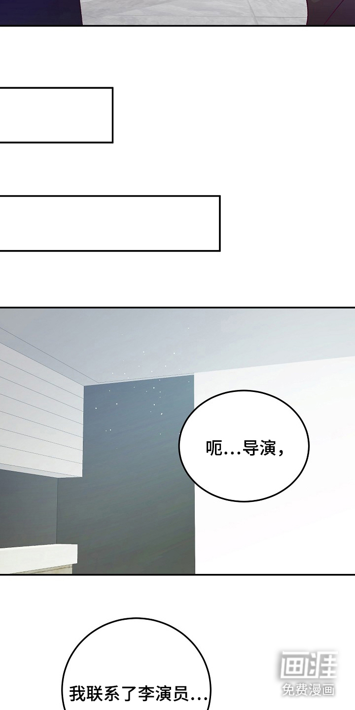 第3话2