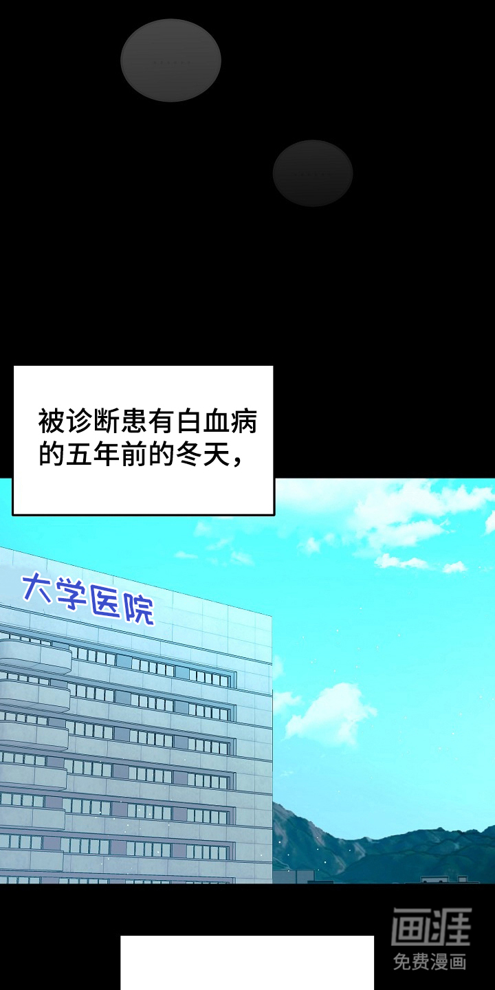 第3话20