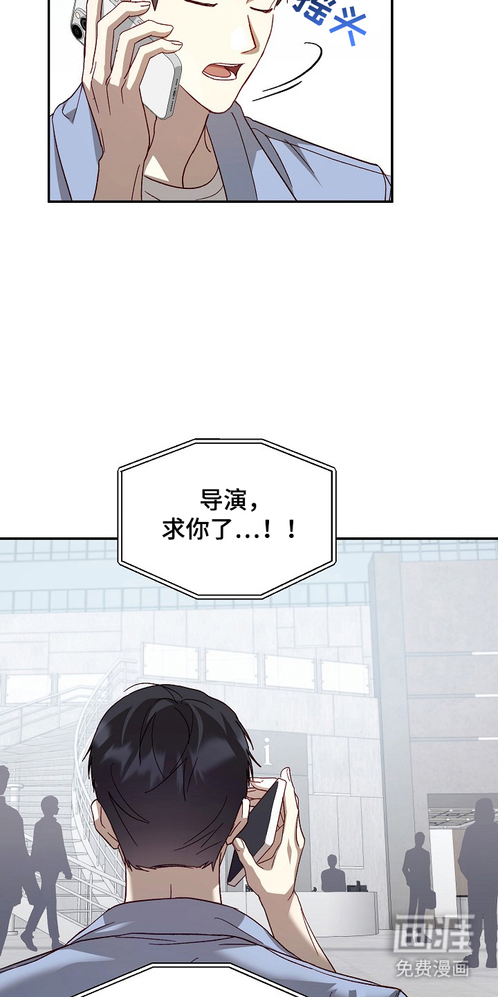 第2话25