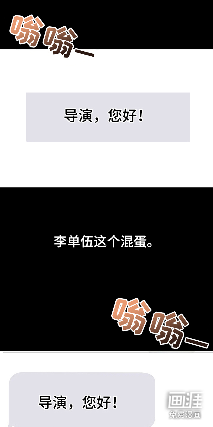 第1话0