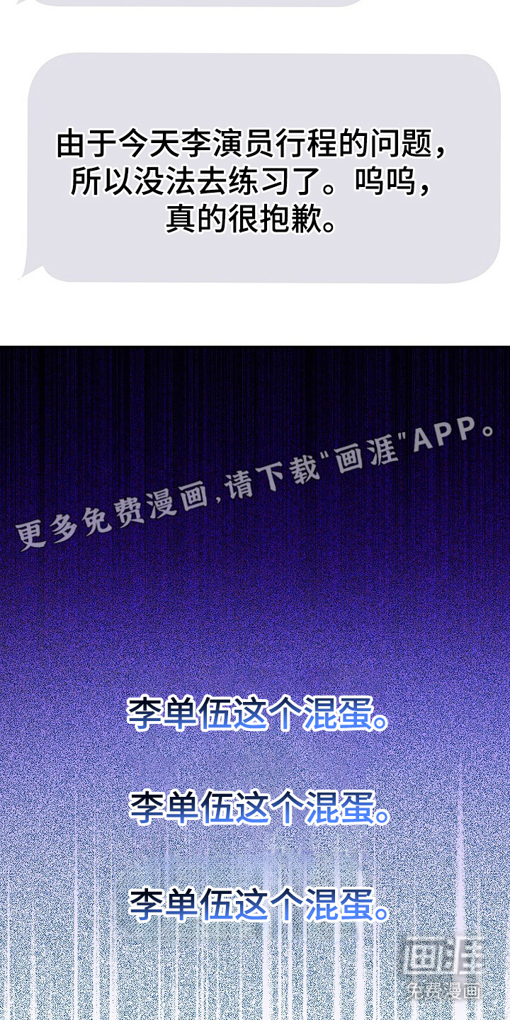 第1话1