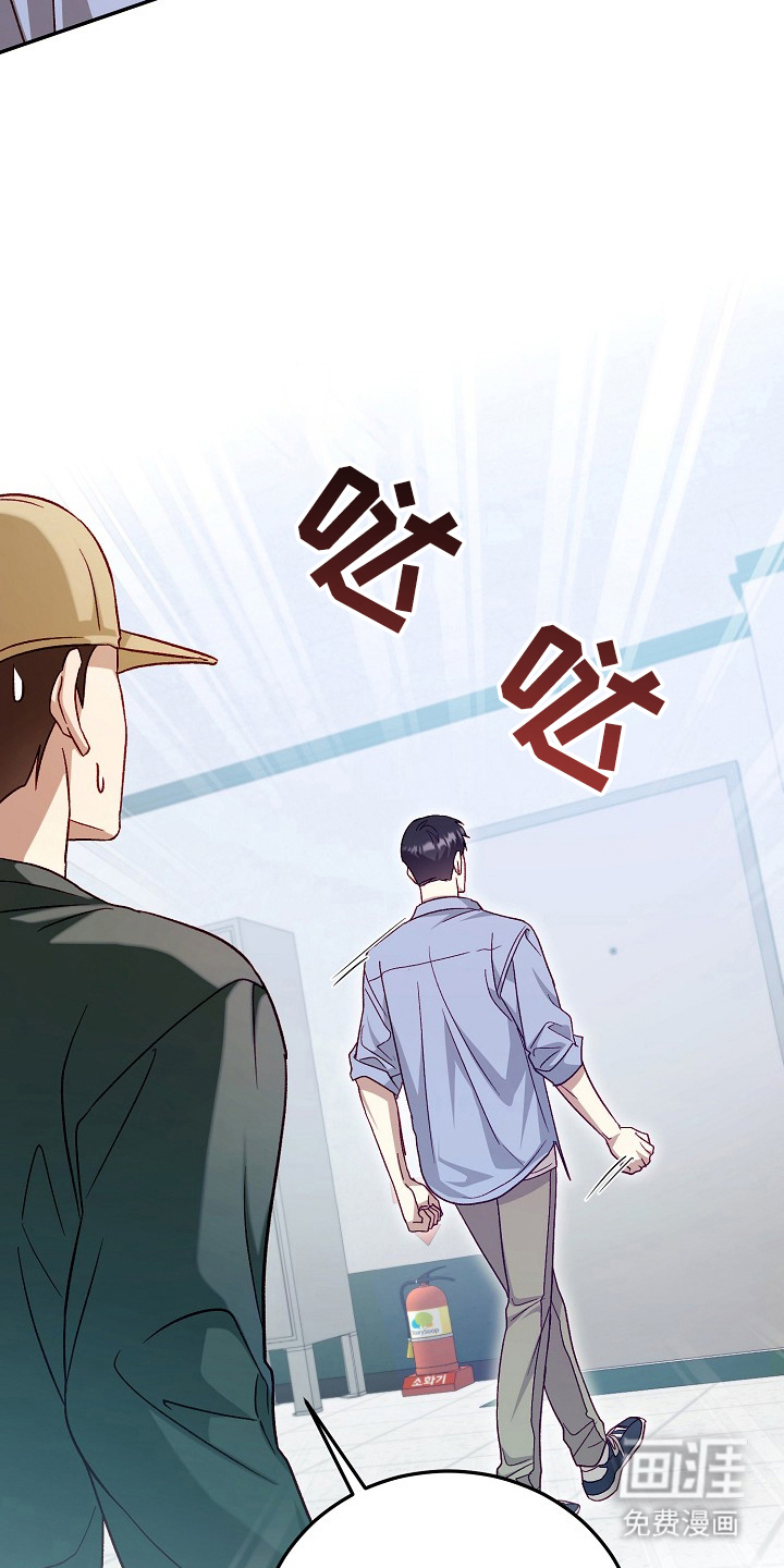 第1话12