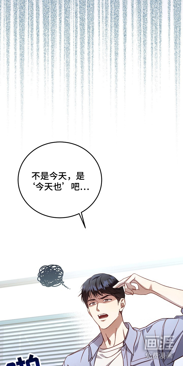 第1话2