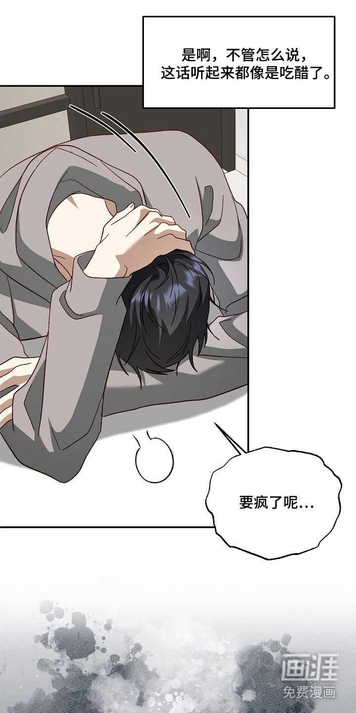 第31话0