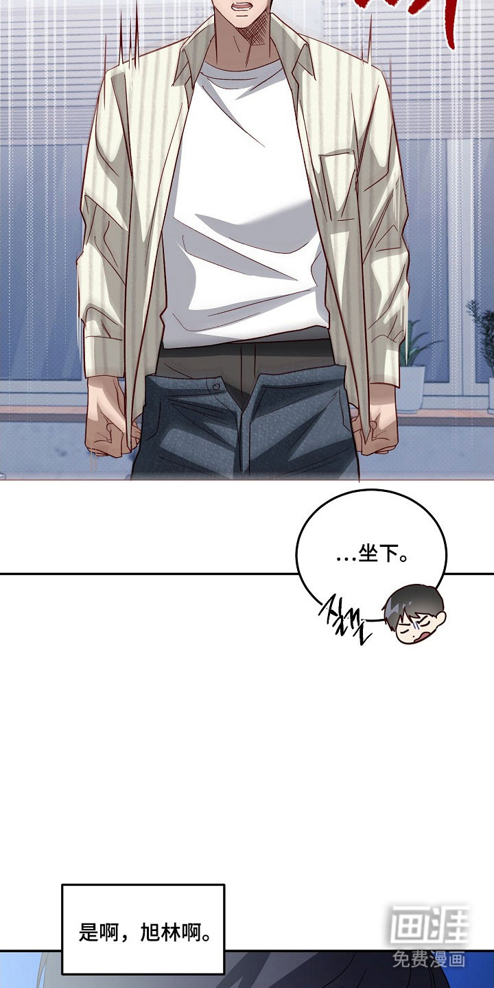 第31话16
