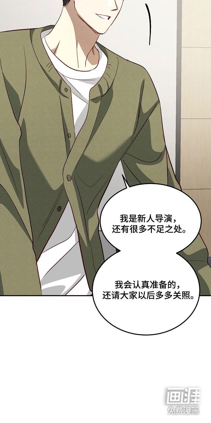 第31话21