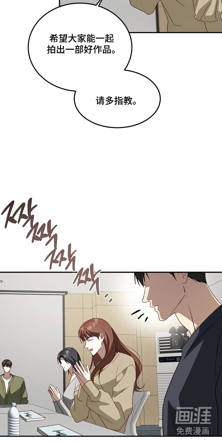 第31话29