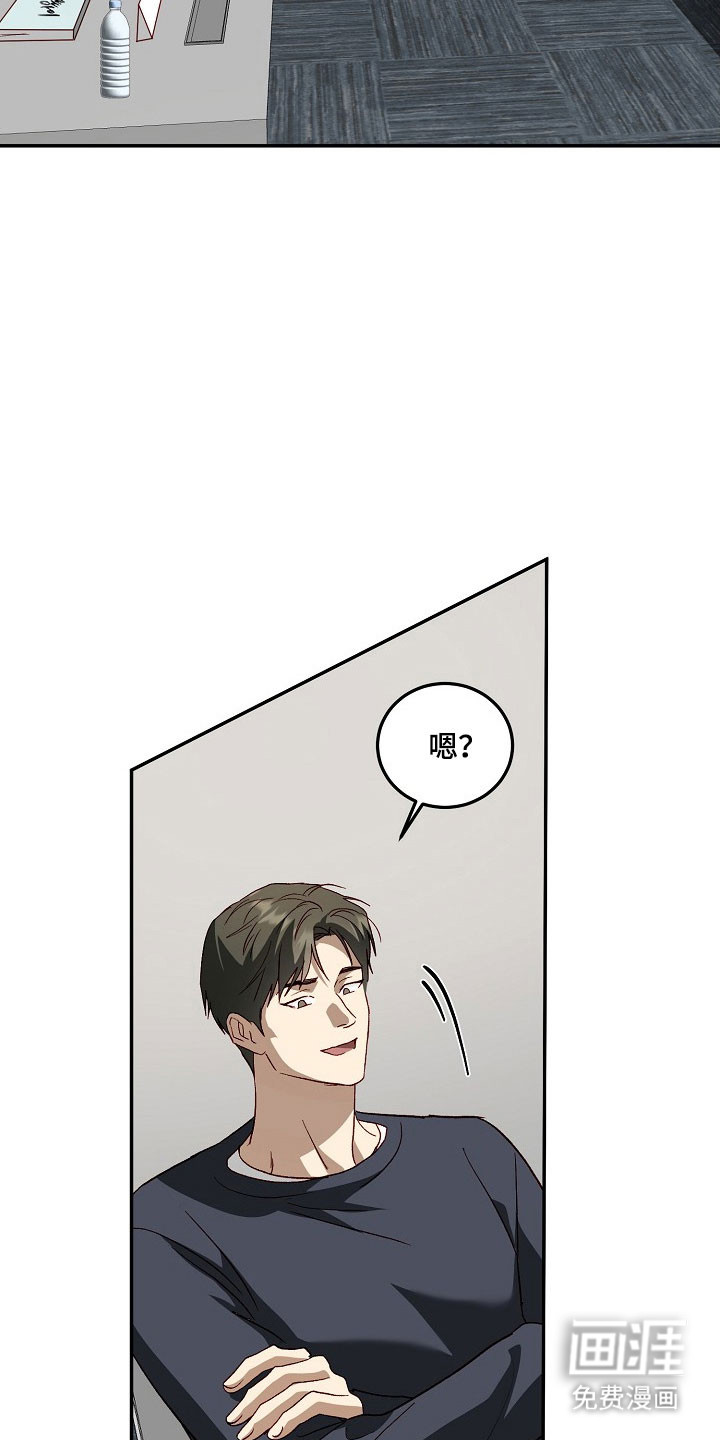 第31话36